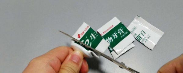 牙膏皮属于什么垃圾