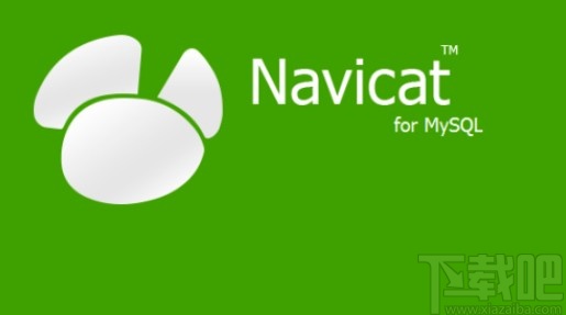 navicat for mysql导出sql文件的方法