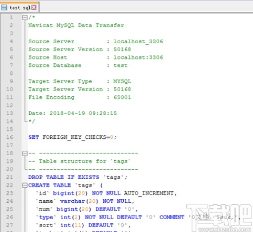 navicat for mysql导出sql文件的方法