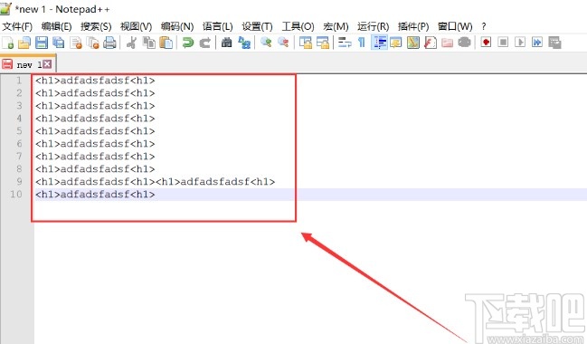 notepad++在首尾添加引号的方法