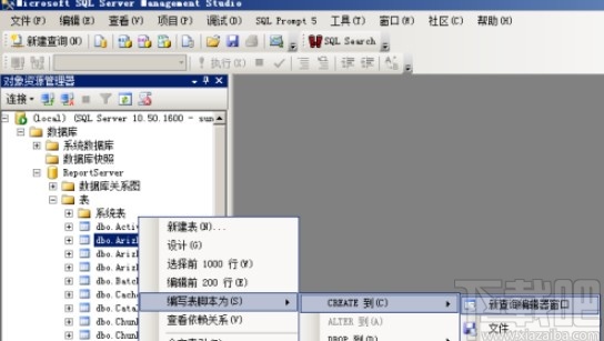 sql server修改表名的操作方法