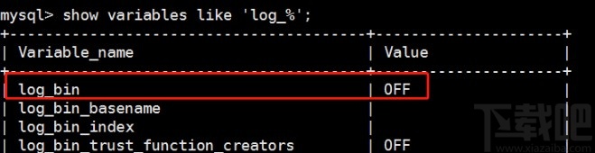 mysql开启binlog日志的方法