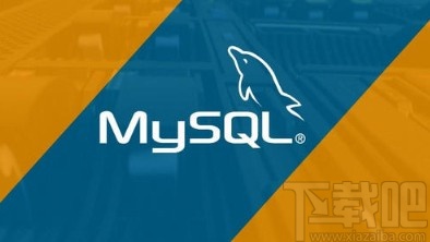 mysql开启binlog日志的方法