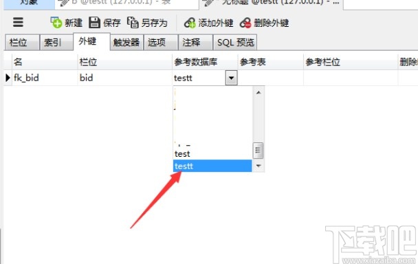 mysql设置外键的方法步骤