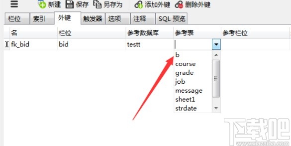 mysql设置外键的方法步骤