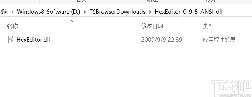 notepad++打开查看二进制文件的方法