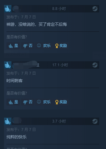 Steam卖爆力压“老头环”！《潜水员戴夫》好评如潮 你玩没