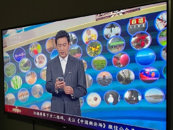 排面！央视为华为Mate60“带货” 主持人机不离手