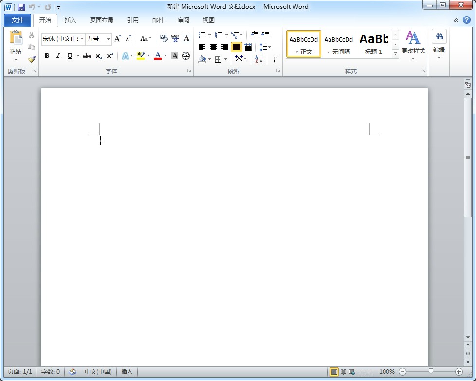 Microsoft Office Word 2010