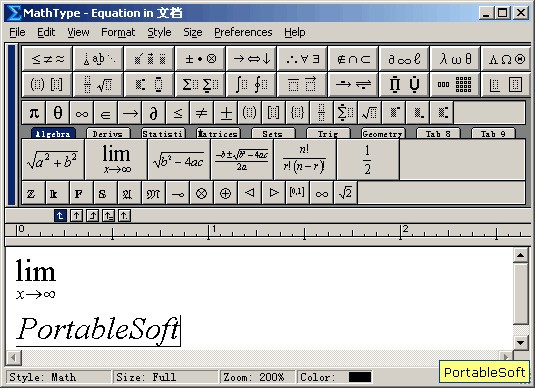 MathType数学公式编辑器 9.6中文版