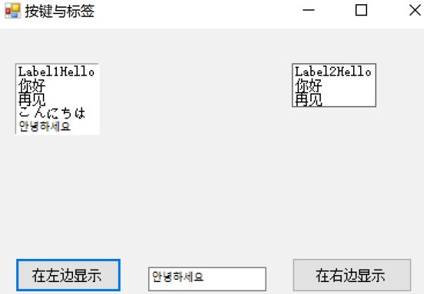 Visual Basic 6.0中文版