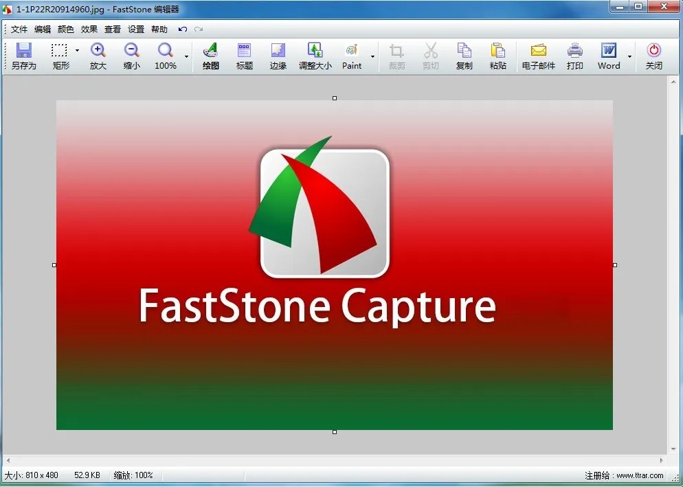 FastStone Capture 9.9