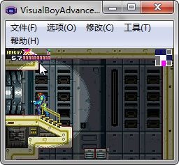 GBA模拟器 1.8.0中文版软件截图（4）