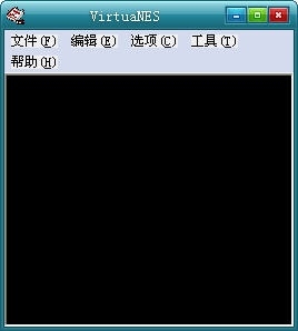 VirtuaNES(FC模拟器) 0.79软件截图（1）