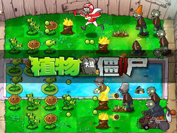 植物大战僵尸 For Mac 1.0.4软件截图（1）