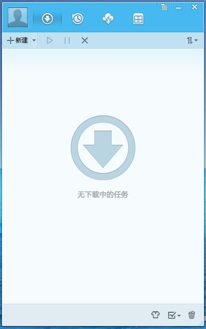 QQ旋风 4.8软件截图（2）