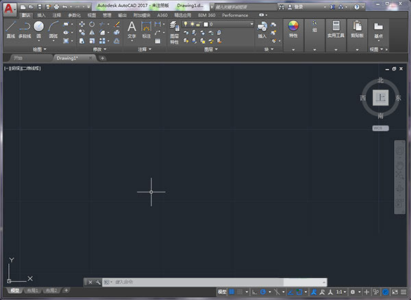 AutoCAD2018 中文版软件截图（1）