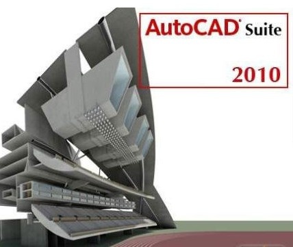 AutoCAD2010软件截图（1）