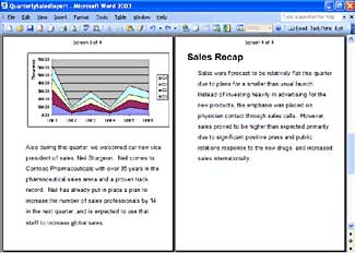 Microsoft Office Word 2003 免费版软件截图（5）