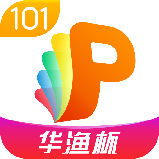 101教育PPT 3.0.6