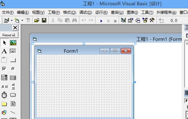 Visual Basic 6.0中文版软件截图（2）