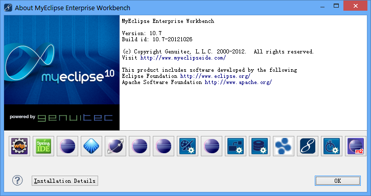 MyEclipse 2019.4.0软件截图（3）