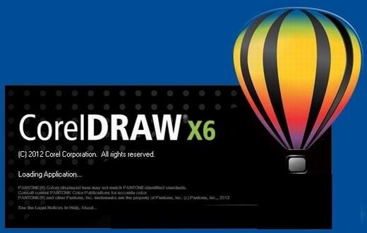 CorelDRAW X6 24.0.0.301软件截图（2）