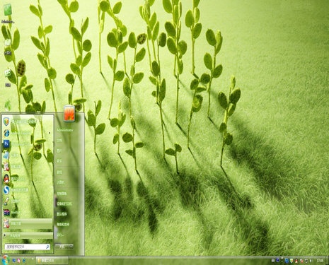 绿色养眼电脑主题 Win7版软件截图（1）