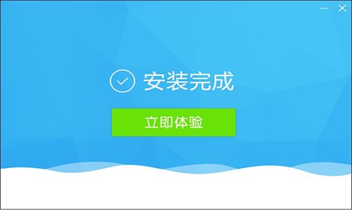 快吧游戏盒 官方最新版下载 10.2.1