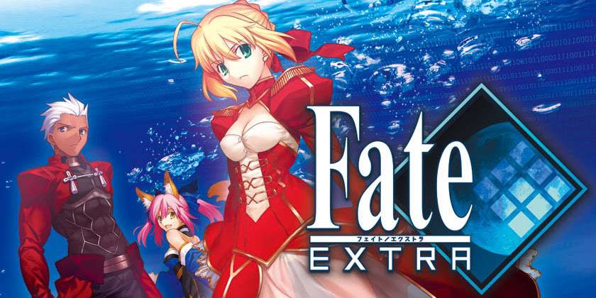 Fate/Extra 中文版