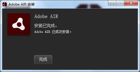 Adobe AIR 33.1