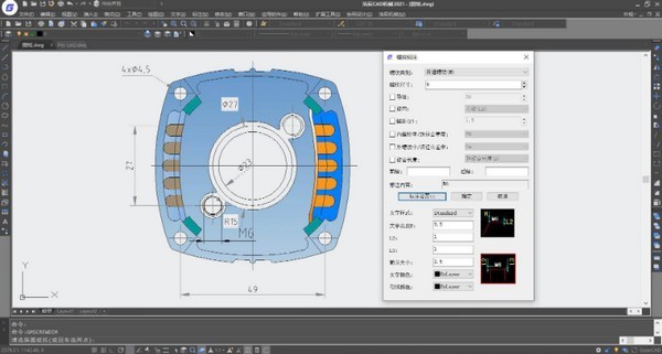 浩辰CAD机械 2021