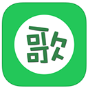 清歌五笔输入法 For Mac 2.3.8