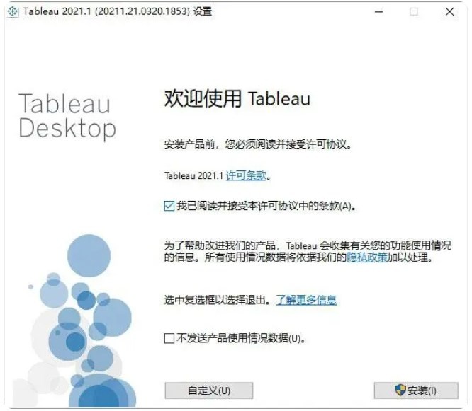 Tableau 10.2