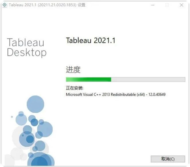 Tableau 10.2