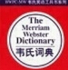 韦氏字典电子版 2.5