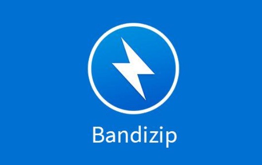 Bandizip 7.30