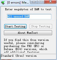 内存检测工具memtest 7.0