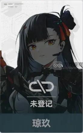 少女前线2追放琼玖强度分析