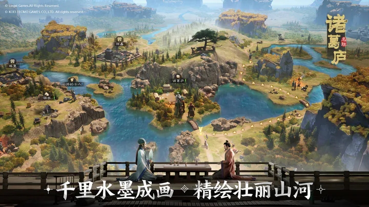 三国志战棋版吴国火烧队公测值得玩吗