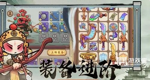 三国大作战最强阵容搭配推荐攻略